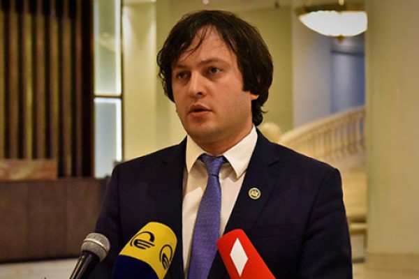 ირაკლი კობახიძე: მთავრობისთვის ნდობის გამოცხადების პროცედურა დეკემბრის ბოლომდე დასრულდება