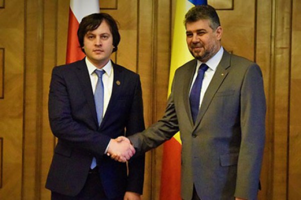 ირაკლი კობახიძე რუმინეთის ვიცეპრემიერს შეხვდა