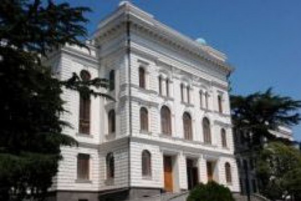 კონკურენციის პოლიტიკა: თანამედროვე ტენდენციები და გამოწვევები