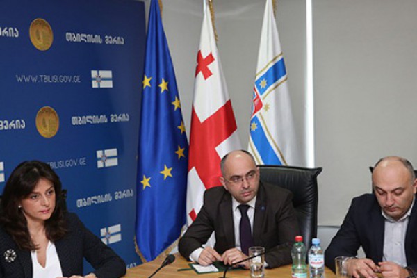 თბილისის მერიაში სადისტრიბუციო კომპანიების წარმომადგენლებთან შეხვედრა გაიმართა