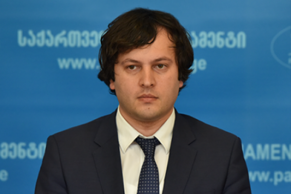 მივესალმებით მშენებლობის მაღალ ტემპს, თუმცა ეს არ უნდა ხდებოდეს ადამიანების მსხვერპლის და ურბანული დამახინჯების ხარჯზე