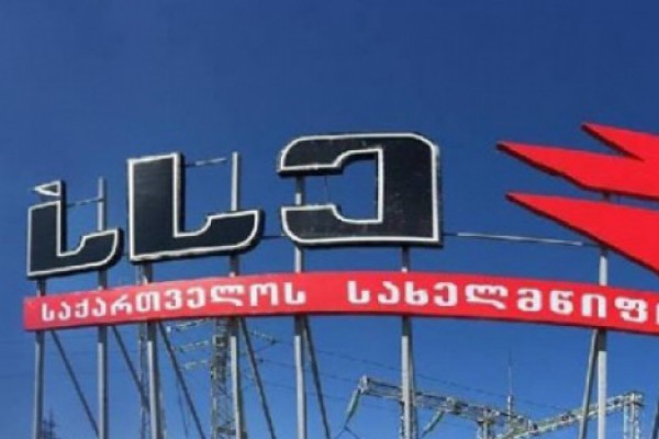 შენობის ადმინისტრაცია, საიდანაც დღეს ჩამოვარდნილ შუშას მოზარდი ემსხვერპლა, განცხადებას ავრცელებს