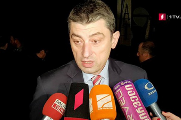 ძირითადი ამოცანა იყო, მოკლული გმირი ღირსეულად მიგვებარებინა მიწისთვის, ახლა მთავარი გამოძიებაა