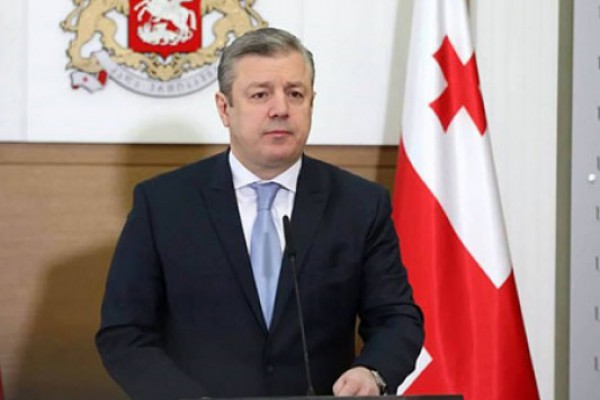 გიორგი კვირიკაშვილი ბრიფინგს გამართავს