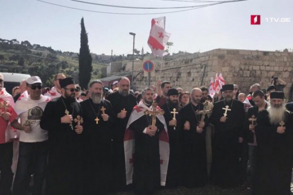 იერუსალიმში ქართველი პილიგრიმები დღეს „ვია დოლოროსას” გზას გაივლიან