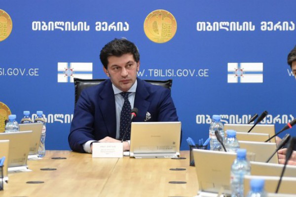 დღეიდან თბილისის პარკირების მენეჯმენტს თბილისის სატრანსპორტო კომპანია განახორციელებს