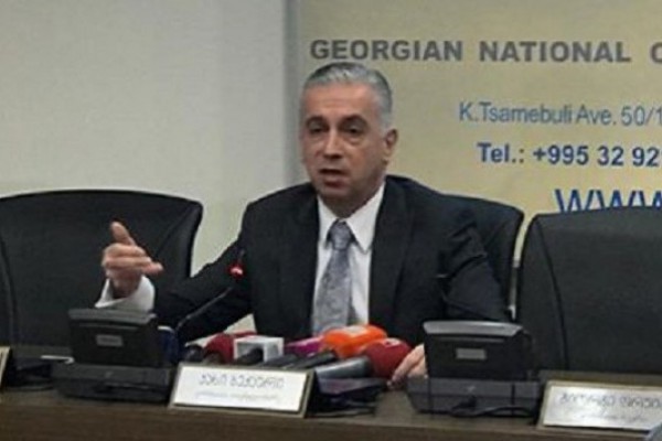 ჩამოგვყავს ძალიან ცნობილი ექსპერტი, რომელიც კომუნიკაციების კომისიის თანამშრომლებისთვის მედიაწიგნიერების საკითხებზე ორკვირიან მასტერკლასს ჩაატარებს