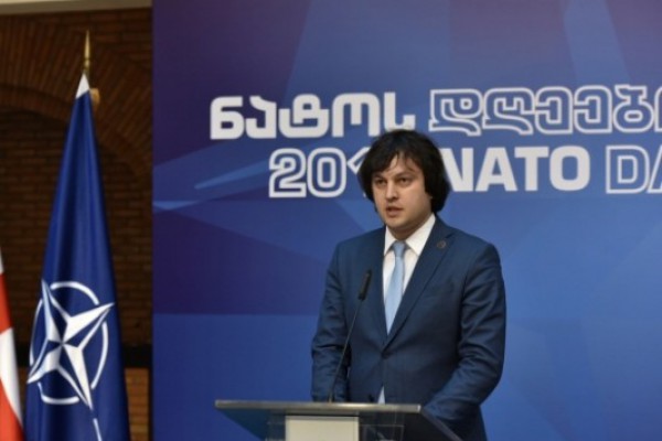 საქართველოს ნატოში ინტეგრაცია განსაზღვრულია, როგორც საკონსტიტუციო მნიშვნელობის ამოცანა