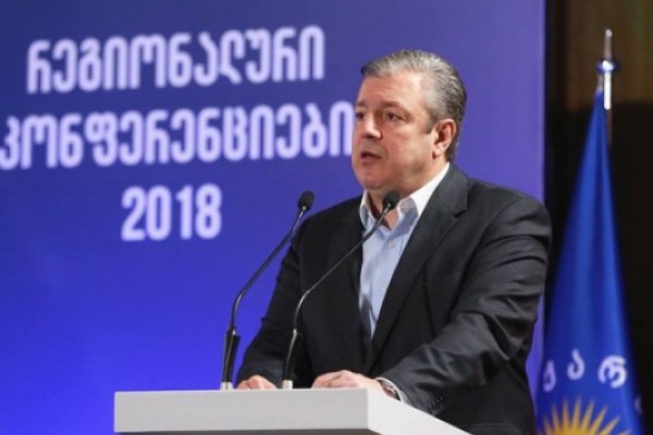 ქვეყნის ეკონომიკურ სიძლიერეზე და თანმიმდევრულ საგარეო პოლიტიკაზე გადის ის ვექტორი, რომელიც საქართველოს გამთლიანებას აუცილებლად მოიტანს