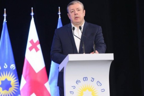 არ უნდა დავივიწყოთ იმ ადამიანების წვლილი, რომლებიც “ქართულ ოცნებას” პირველივე დღიდან გვერდში ედგნენ