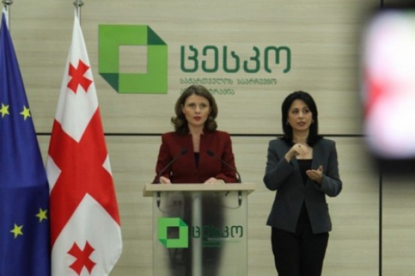 ვანისა და ხონის გაერთიანებულ საარჩევნო ოლქში 17:00 საათის მონაცემებით, 3 საჩივარი დაიწერა