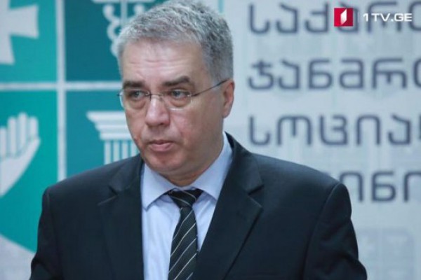 საქართველოში მოსახლეობის 80 პროცენტი თამბაქოს მოხმარების აკრძალვას მხარს უჭერს