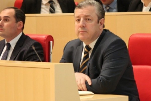 პრეზიდენტის პარლამენტში გამოსვლას პრემიერ-მინისტრი და მთავრობის წევრები დაესწრებიან