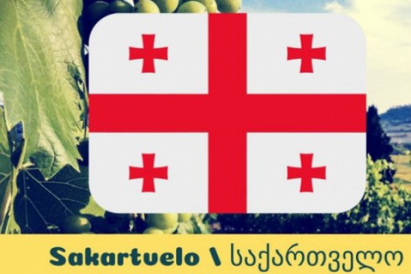 ლიტველები დღეიდან საქართველოს „გრუზიას“ ნაცვლად „საქართველოს“ უწოდებენ