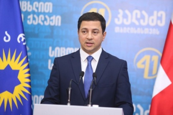 პროცესი იქნება ორგანიზებული იმგვარად, რომ მედიას ჰქონდეს სრული ინფორმაცია ყრილობაზე განხილული საკითხებისა და კენჭისყრის შედეგების შესახებ