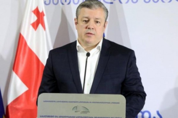 საქართველო საერთაშორისო ავიაინდუსტრიის რუკაზე საკუთარ ადგილს იკავებს და რეგიონში ამ დარგის ლიდერი ხდება