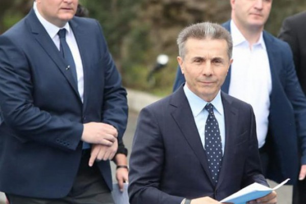 ბიძინა ივანიშვილი პარტია „ქართული ოცნება-დემოკრატიული საქართველოს“ თავმჯდომარედ აირჩიეს