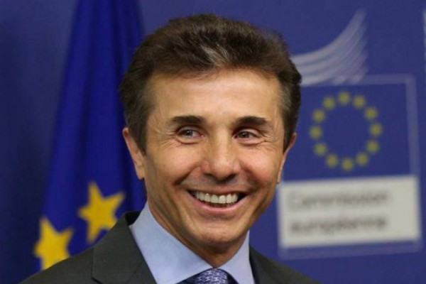 არასოდეს საქართველო ისე დაახლოებული არ ყოფილა ევროპასთან და ნატო-სთან, როგორც ამჟამად