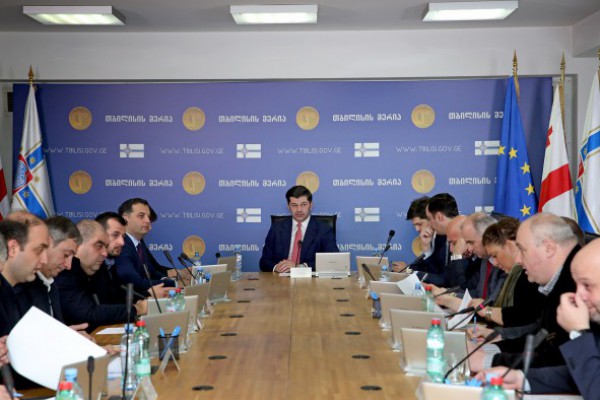 თბილისის მერიას ინფრასტრუქტურის განვითარებისთვის 30 მლნ გამოეყოფა