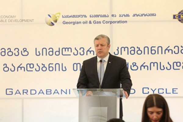 გიორგი კვირიკაშვილი „გარდაბნის თბოელექტროსადგური 2-ის“ მშენებლობის მიმდინარეობას გაეცნო