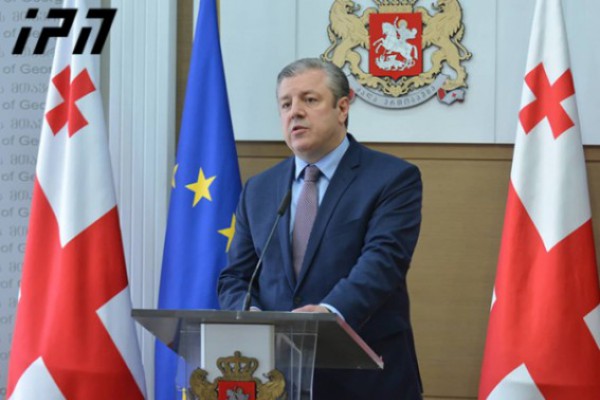 ბოლო თვეების განმავლობაში პარტიის თავმჯდომარესთან განსხვავებული მოსაზრებები მქონდა