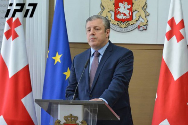 გიორგი კვირიკაშვილი პრემიერ-მინისტრის პოსტიდან გადადგა
