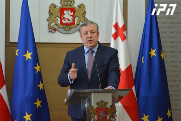 გიორგი კვირიკაშვილი:  ძალიან კარგად ვიცი, როგორ უჭირს ხალხს