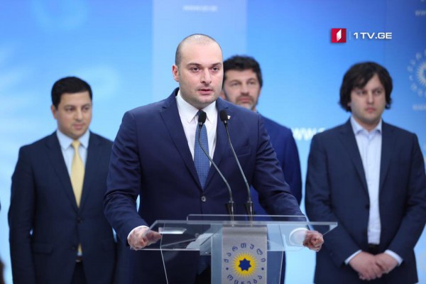 მადლობა ნდობისთვის, ეს არის დიდი პატივი, ამავე დროს, დიდი პასუხისმგებლობა