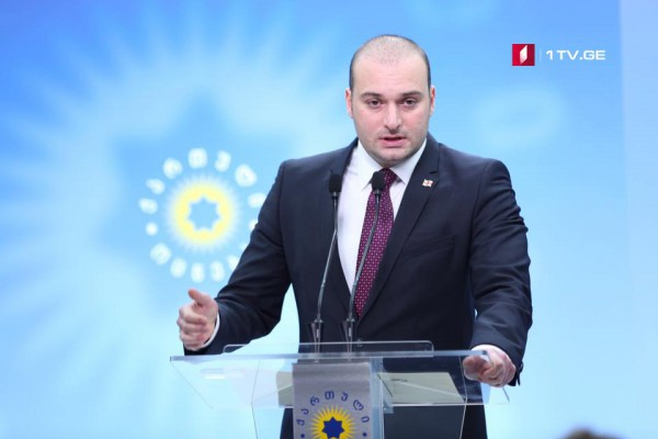 სტრუქტურული ცვლილებები ექვს სამინისტროს შეეხება