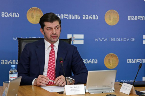მიმდინარე წელს ე.წ. წითელი ბაღის სრული რეაბილიტაცია განხორციელდება