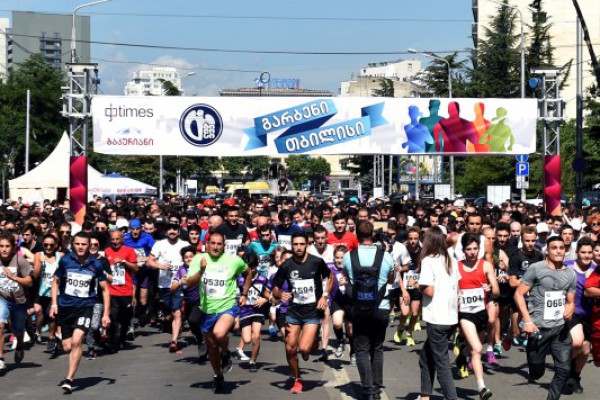 დედაქალაქის მერმა გარბენში - „თბილისი“ მიიღო მონაწილეობა