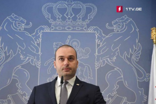 ბიუროკრატიაზე დაზოგილი სახსრები სახელმწიფო ბიუჯეტის წყაროს, ანუ ისევ ჩვენს საზოგადოებას მოხმარდება