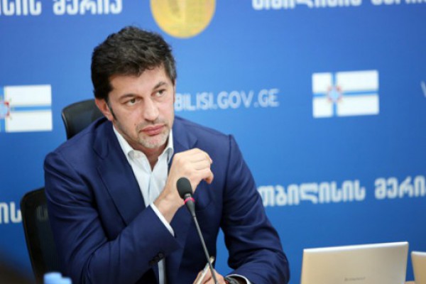 კახა კალაძე: ბიზნესის წარმომადგენლებს შეხვედრაზე ვიწვევთ, სადაც ყველა საინვესტიციო პროექტს გავაცნობთ