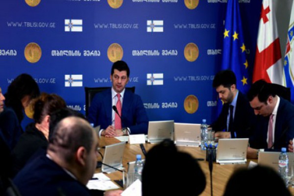 კოოპერატიული ბინათმშენებლობით დაზარალებულთა დასაკმაყოფილებლად, მაჭავარიანის ქუჩაზე ინტერესთა გამოხატვა ცხადდება