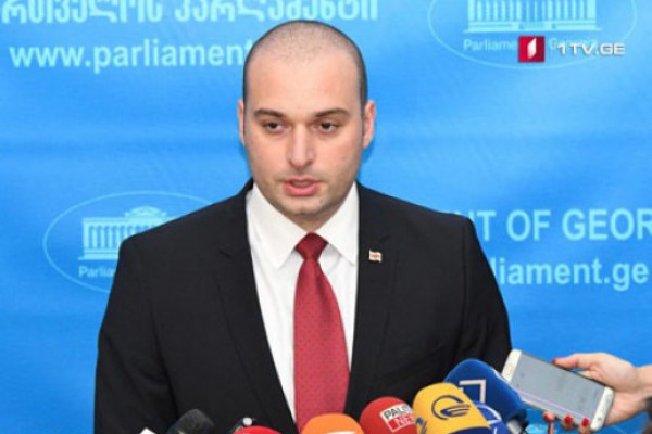 ვიწყებთ ახალ ფორმატს, რომელიც ხელს შეუწყობს საქართველოს სექტორულ ინტეგრაციას ევროკავშირთან