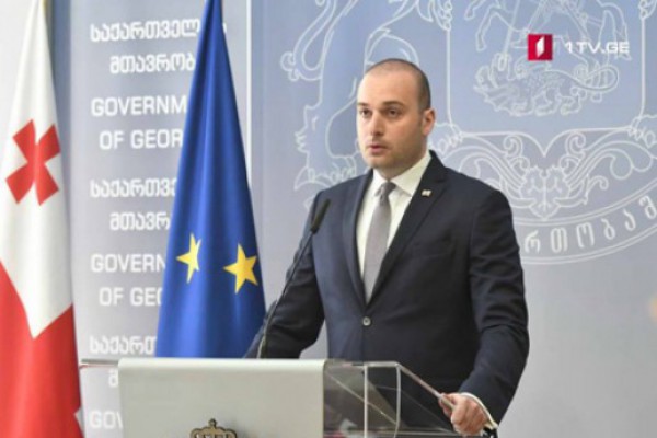 სსიპ-ებთან და აიპ-ებთან დაკავშირებით ვაპირებთ ფუნდამენტურ ცვლილებებს