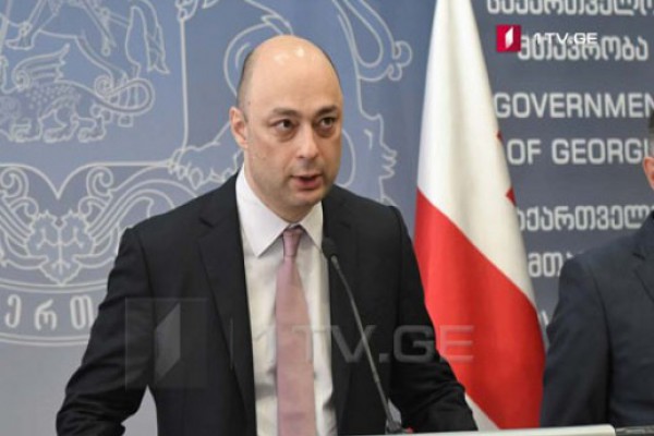 ეკონომიკის და მდგრადი განვითარების მინისტრის პოსტს გიორგი ქობულია დაიკავებს