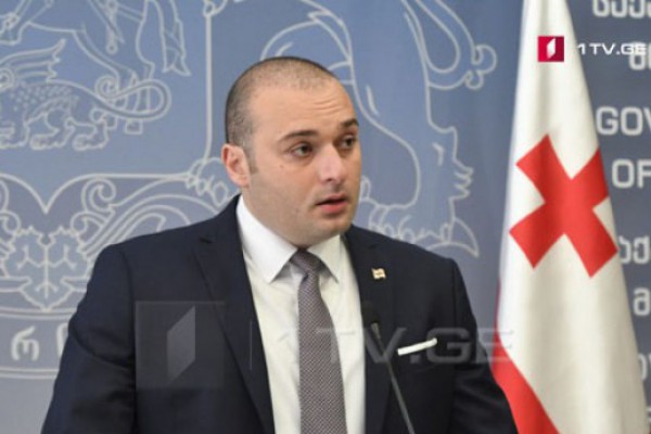 ეს არის სამთავრობო გუნდი, რომელიც ქვეყნისა და ხალხის ინტერესების გამტარებელი იქნება