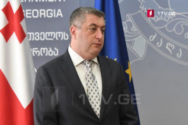 მაქსიმალურად გავაძლიერებთ კოორდინაციას, რომ მოსახლეობამ ძალიან მოკლე დროში იგრძნოს ყველა სიკეთე