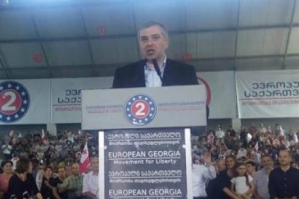 „ევროპულმა საქართველომ“ პრეზიდენტობის კანდიდატად დავით ბაქრაძე დაასახელა