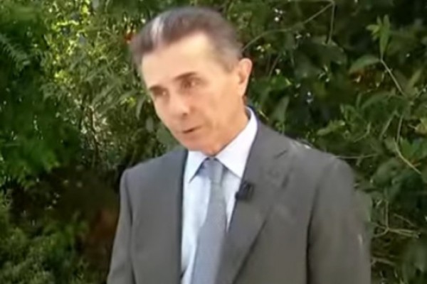 ბიძინა ივანიშვილი:  გიორგი კვირიკაშვილს აღარ შეეძლო მართვა