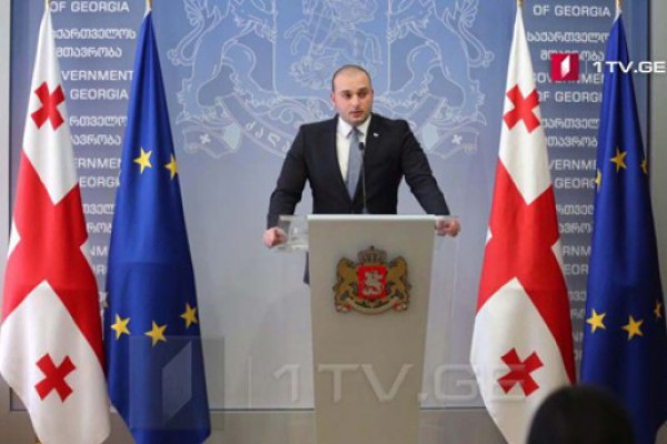 ბიძინა ივანიშვილმა გააკეთა სწორი აქცენტები იმ გამოწვევებზე, რაც დღეს ქვეყნის ეკონომიკაში არსებობს