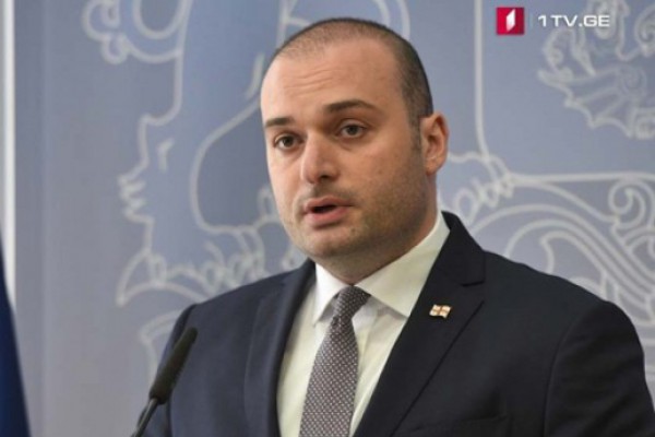 შეურიგებელი ვიქნებით ყველას მიმართ, ვინც ჩართულია ხე-ტყის უკანონო ჭრაში