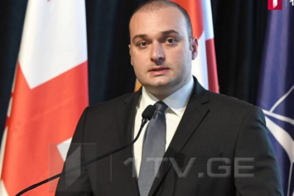მამუკა ბახტაძე ხვალ გარემოსდაცვითი კონცეფციის