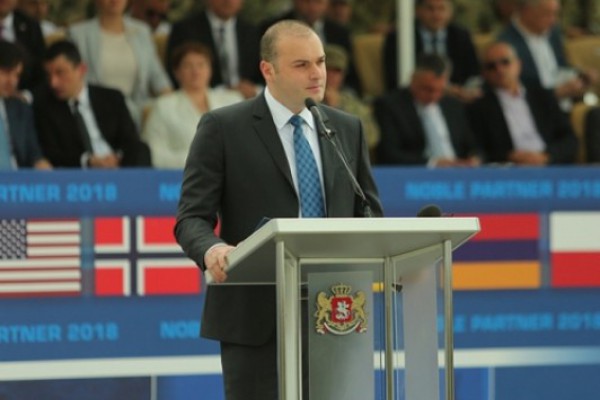 საერთაშორისო სწავლება არც ერთი ქვეყნის წინააღმდეგ არ არის მიმართული, იგი რეგიონულ უსაფრთხოებას, მშვიდობისა და სტაბილურობის განმტკიცებას ემსახურება