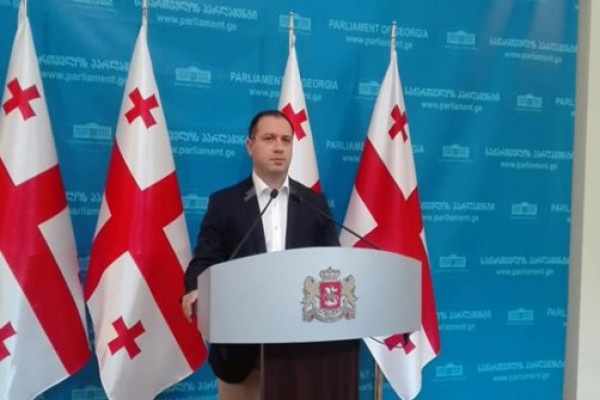 პარლამენტი ახალი ლოგოს შექმნის მიზნით, კონკურსს აცხადებს