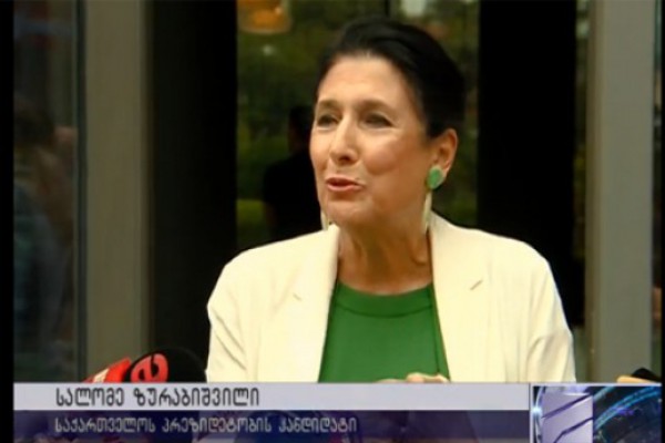 „ცოტა ჟურნალისტებმა ტვინი გაანძრიეთ,“ - სალომე ზურაბიშვილი