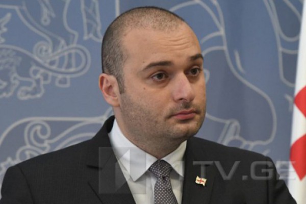 თბილისში რუსეთის სავიზო ცენტრის გახსნა მოქალაქეებს თუ დამატებით კომფორტს შეუქმნის, ჩვენ მხოლოდ მივესალმებით