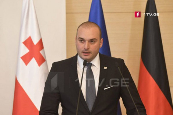 საქართველოსა და გერმანიას აერთიანებთ საერთო ინტერესი და მისწრაფება, მაქსიმალურად განავითარონ ახალი და  განამტკიცონ არსებული ურთიერთობები