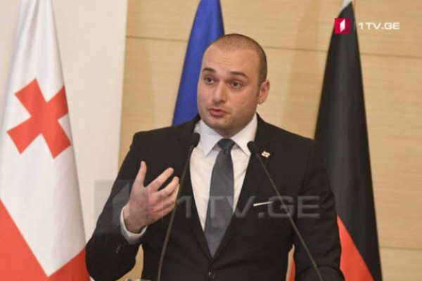 გვაქვს სურვილი, მეტად ავითვისოთ გერმანიასთან ორმხრივი თანამშრომლობის ეკონომიკური პოტენციალი